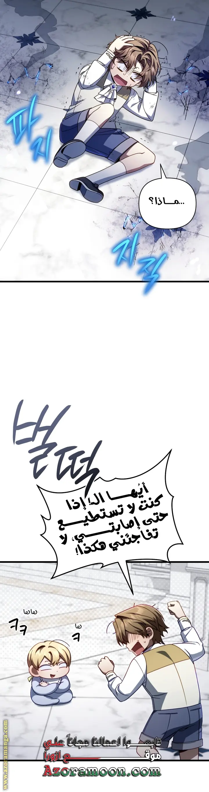 صفحة 42