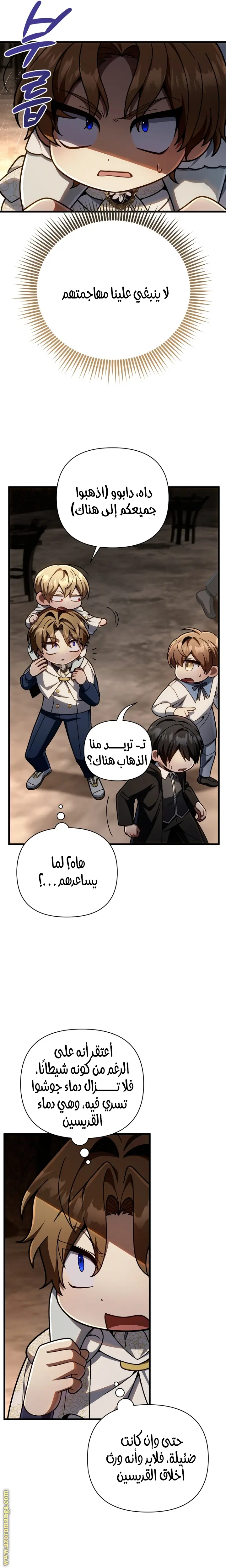 صفحة 22