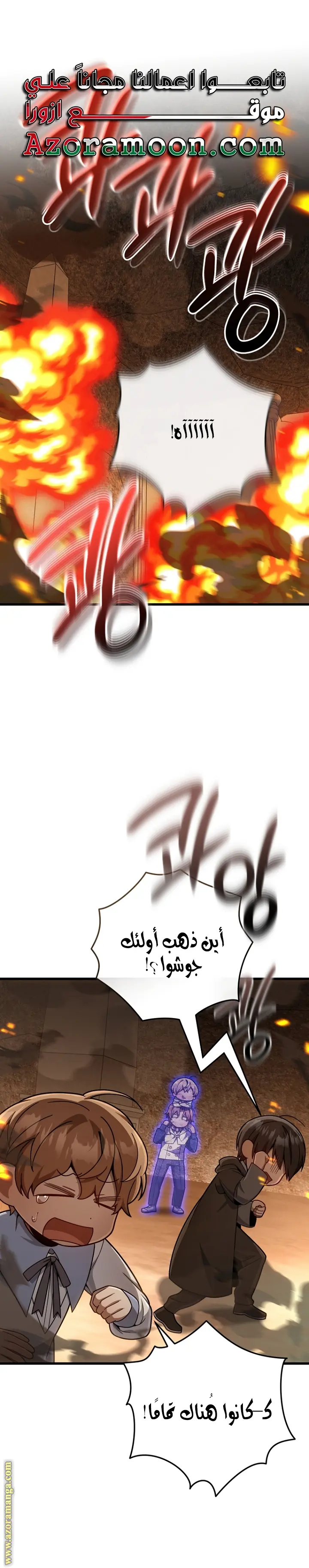 صفحة 1