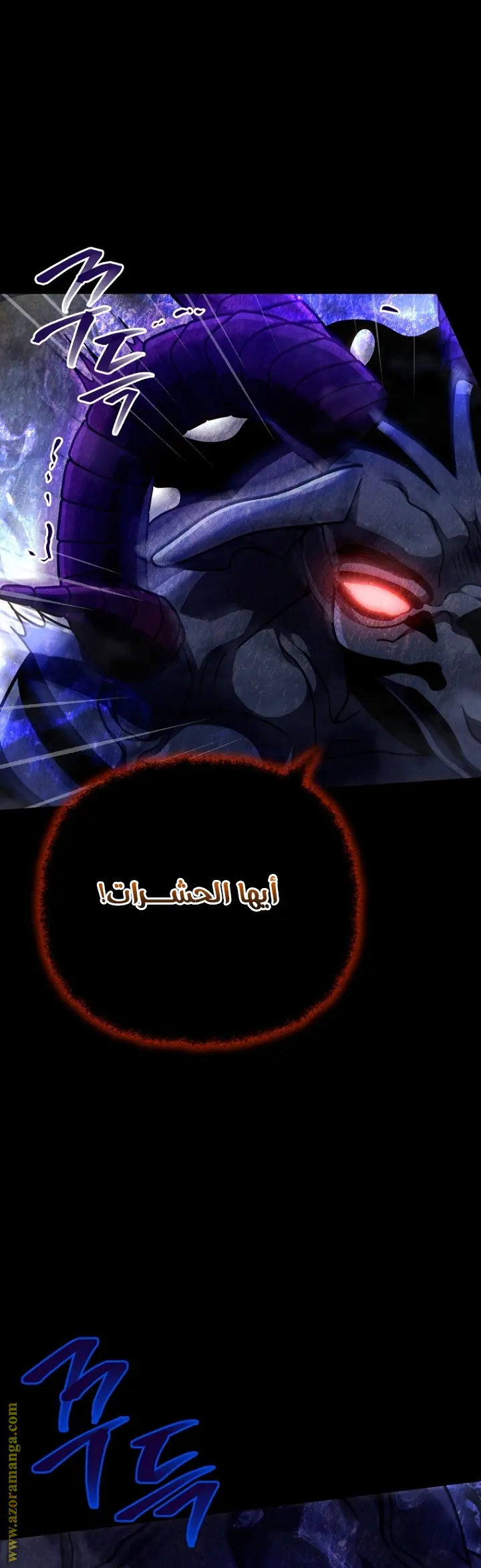 صفحة 26
