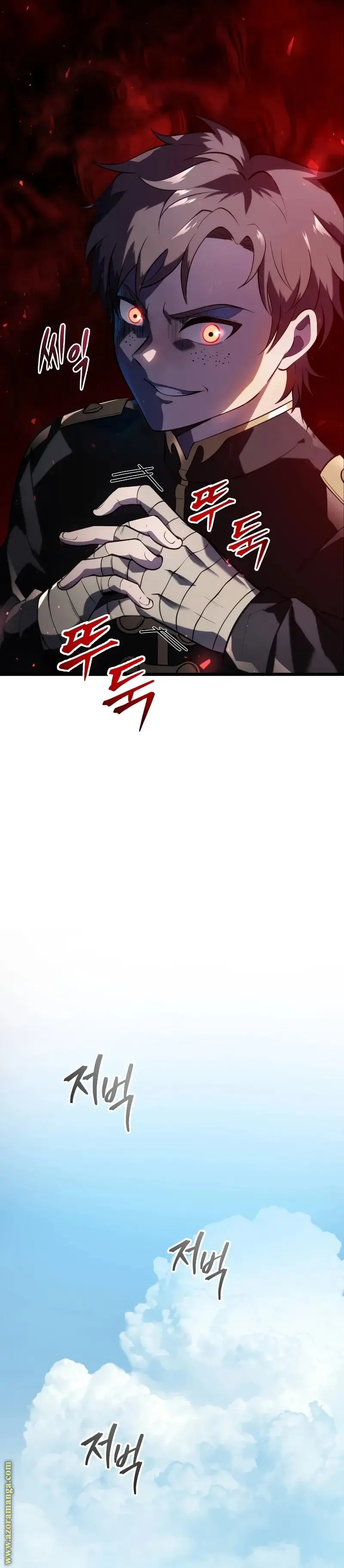 A Dragonslayer's Peerless Regression الفصل 2 — صفحة 10
