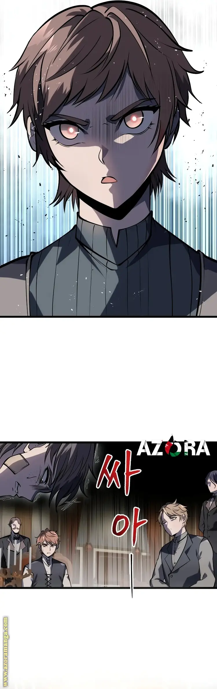 A Dragonslayer's Peerless Regression الفصل 4 — صفحة 34