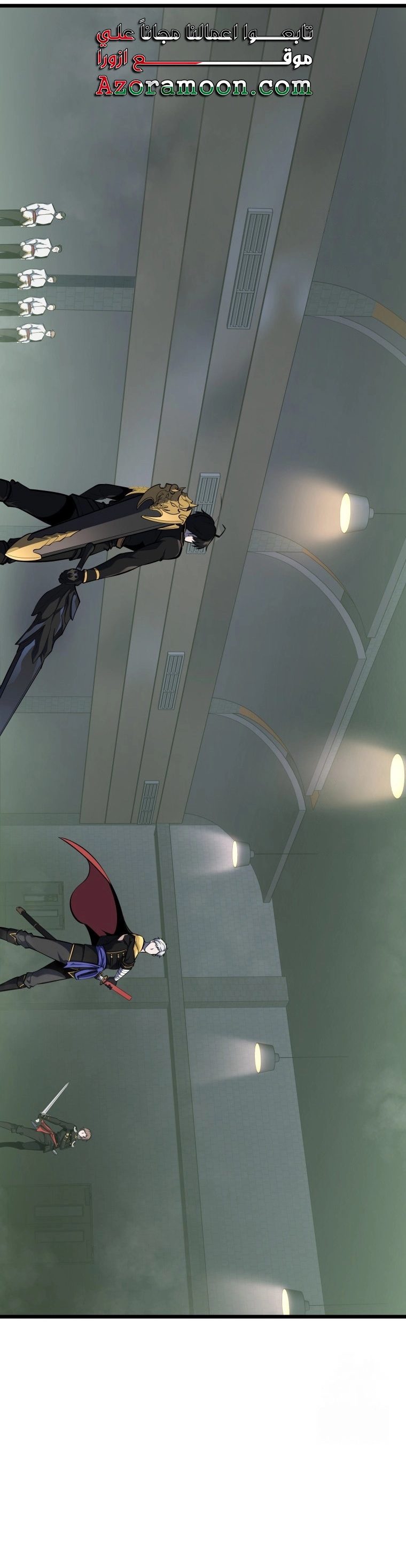 A Dragonslayer's Peerless Regression الفصل 29 — صفحة 5