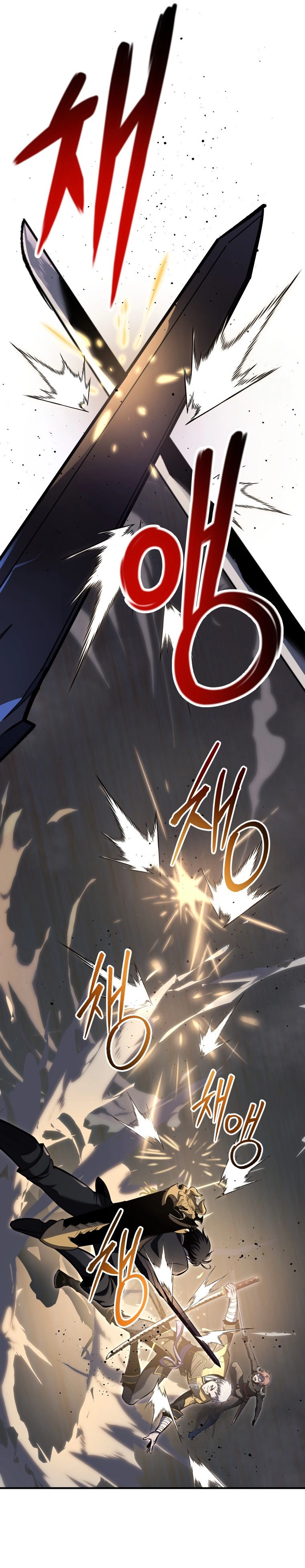 A Dragonslayer's Peerless Regression الفصل 29 — صفحة 9