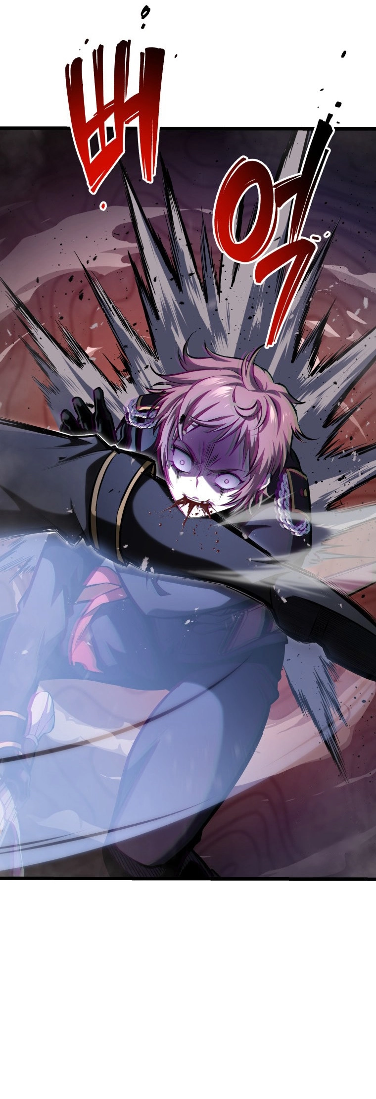 A Dragonslayer's Peerless Regression الفصل 29 — صفحة 14