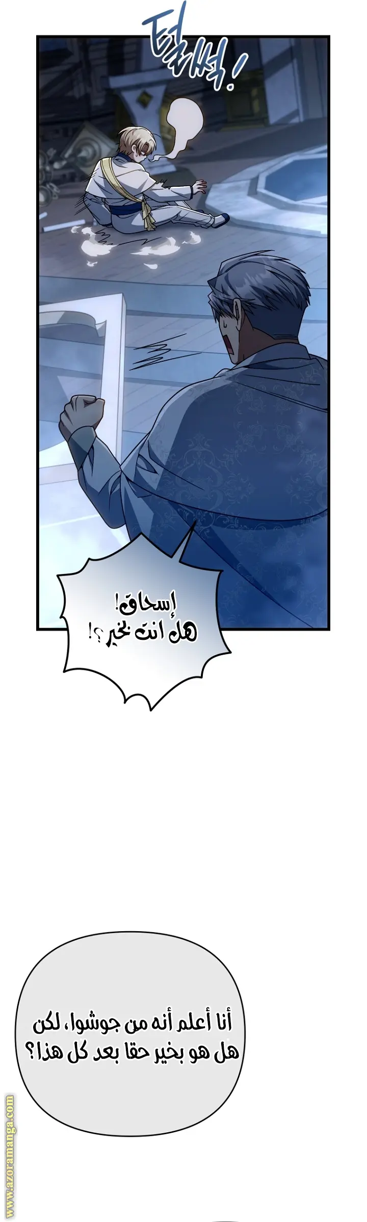 صفحة 34