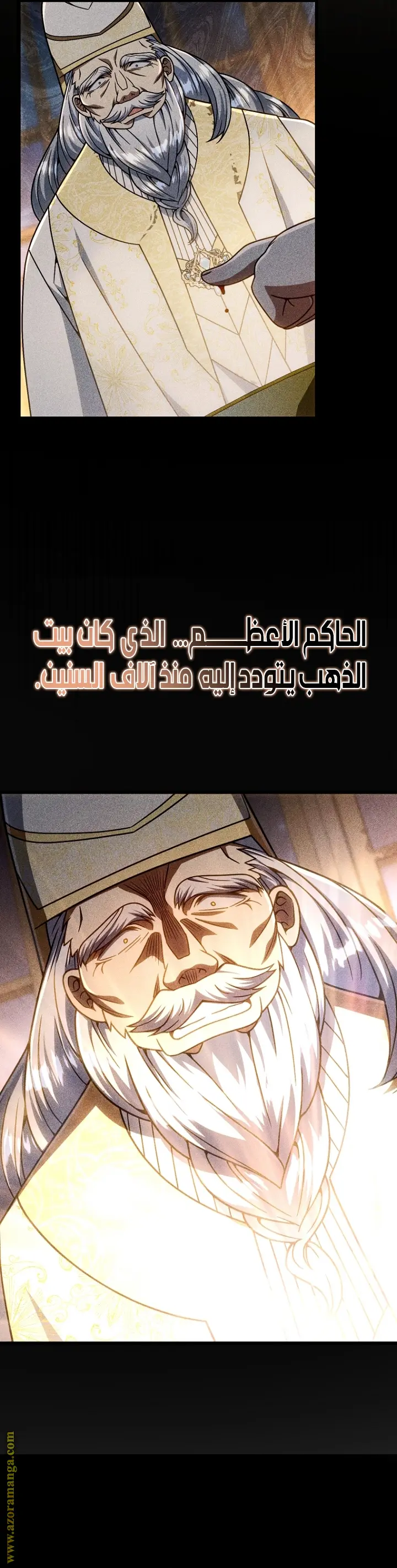 صفحة 46