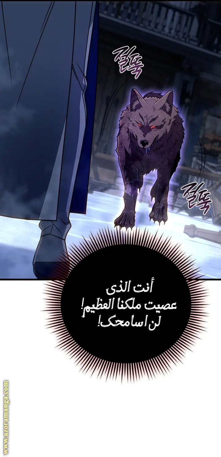 صفحة 34