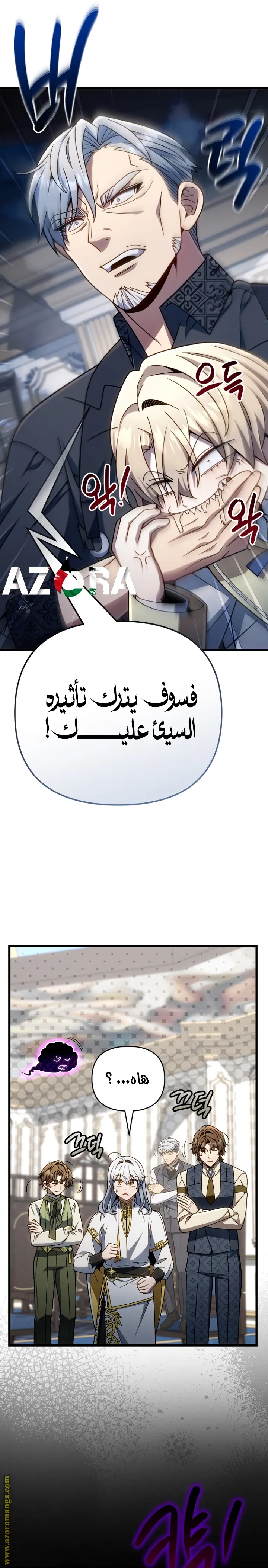 صفحة 32