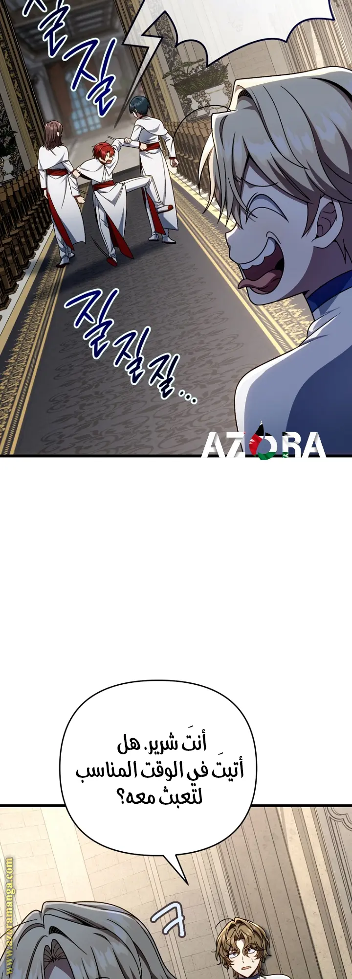 صفحة 40