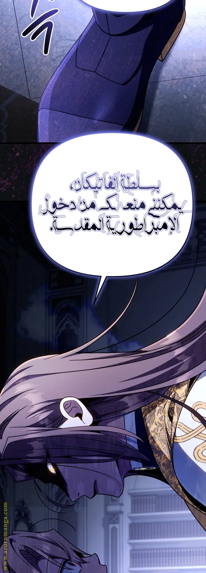 صفحة 33