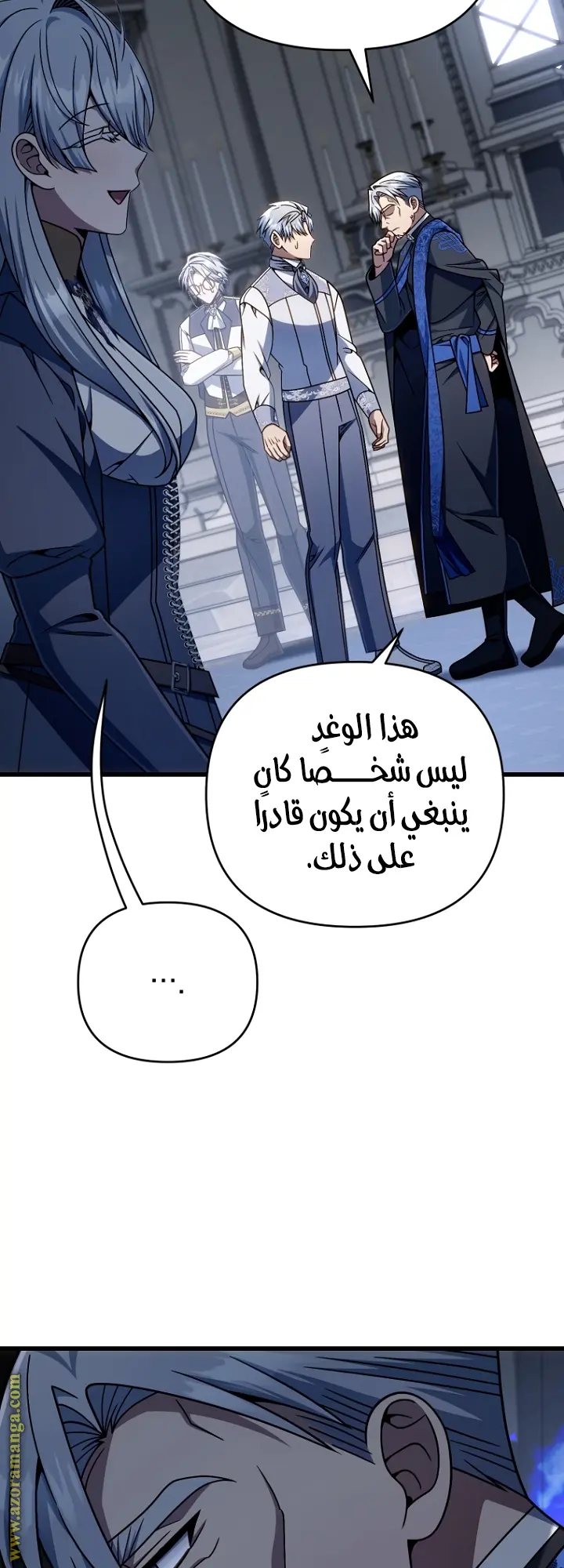 صفحة 58