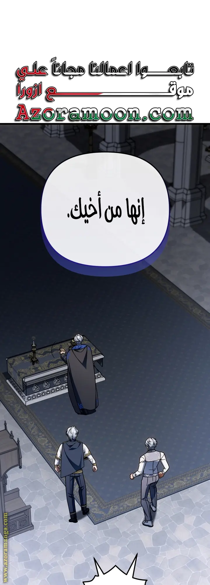 صفحة 1
