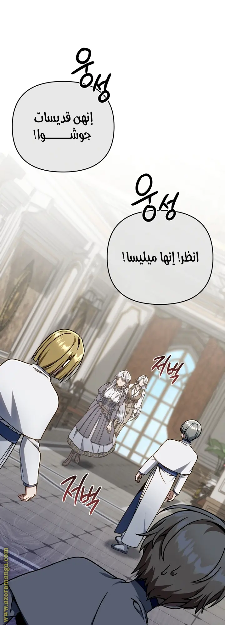 صفحة 32