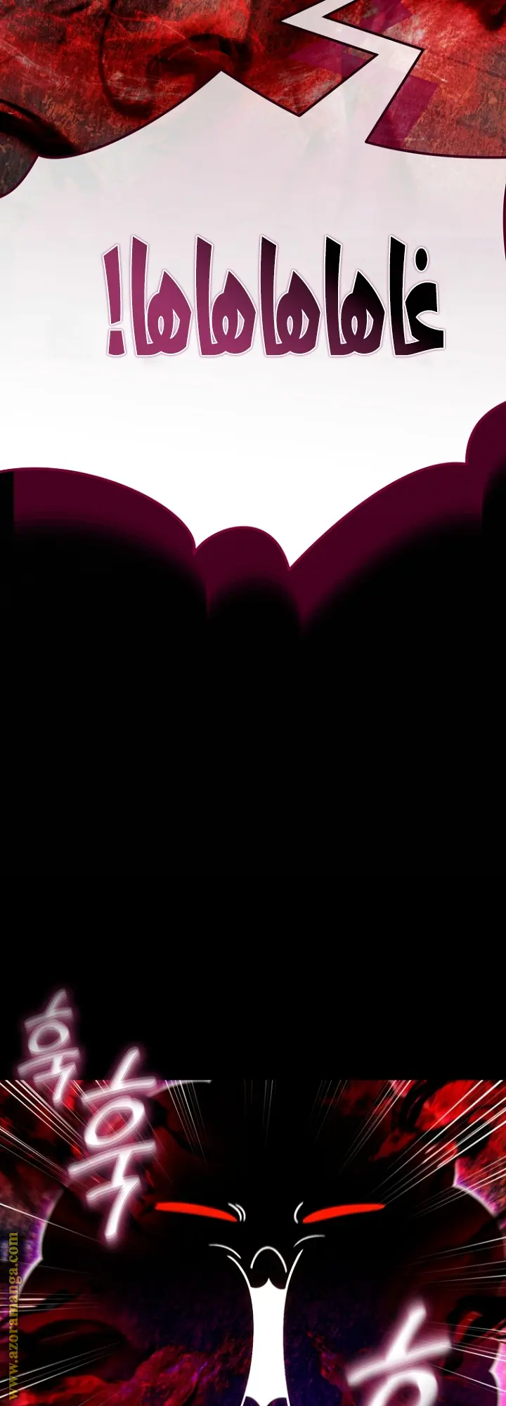 صفحة 35