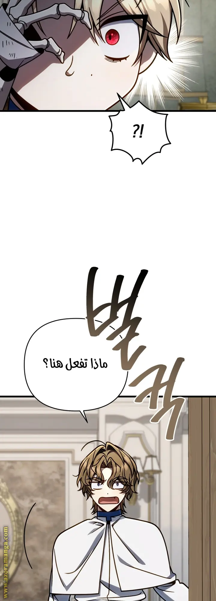 صفحة 51