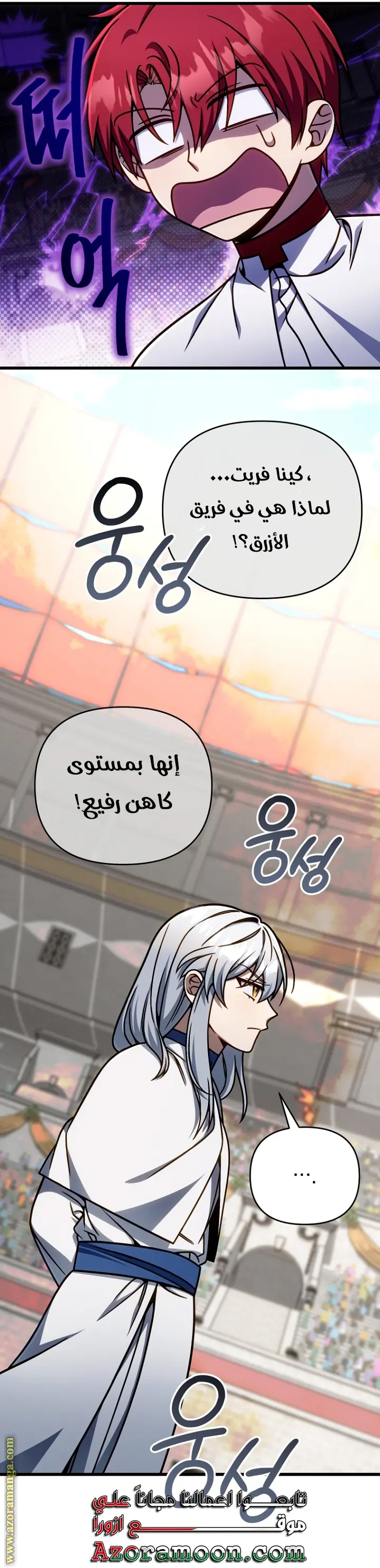صفحة 39