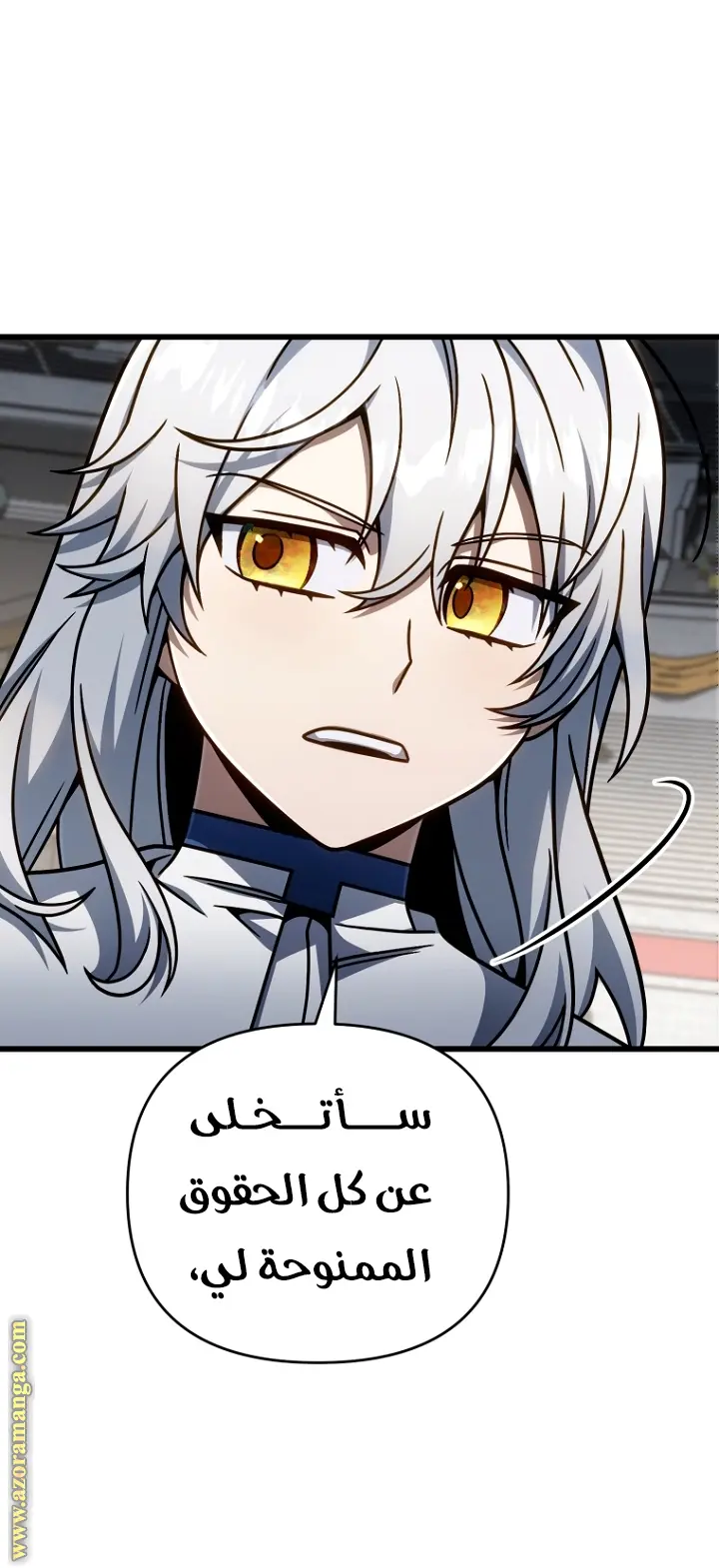 صفحة 47
