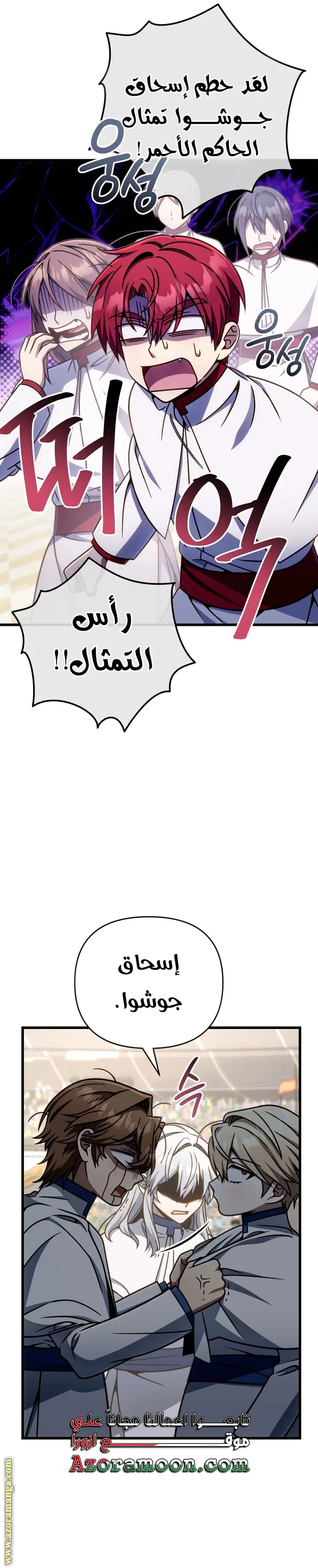 صفحة 15