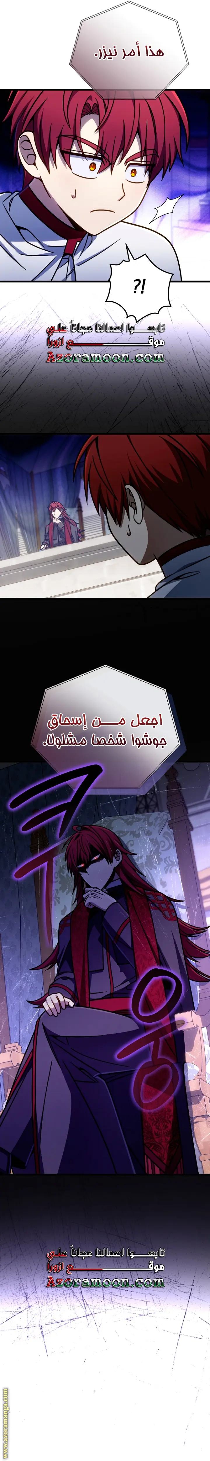 صفحة 22