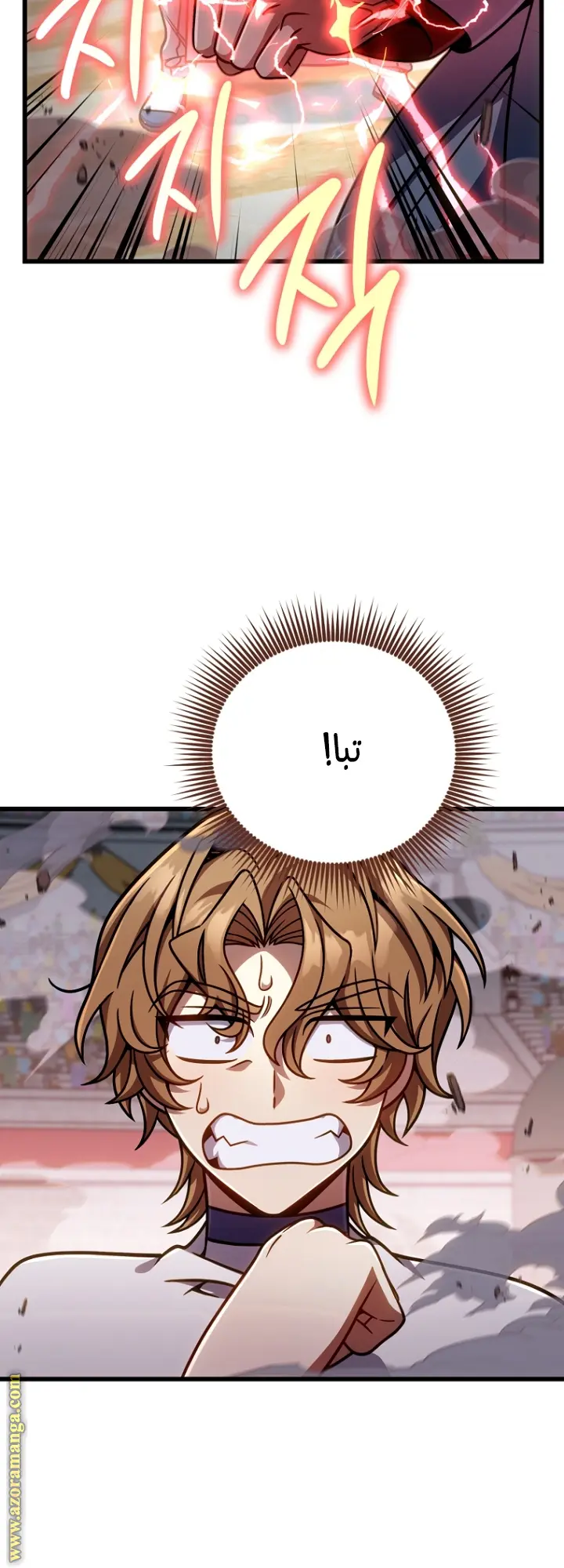 صفحة 21