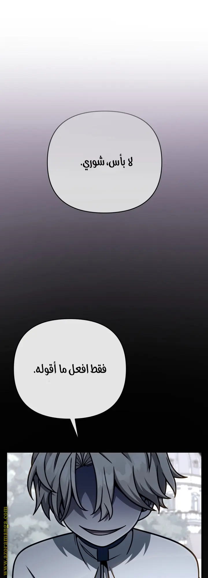 صفحة 22