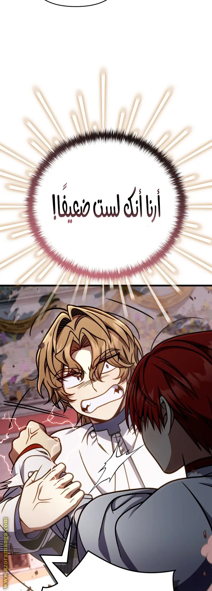 صفحة 30