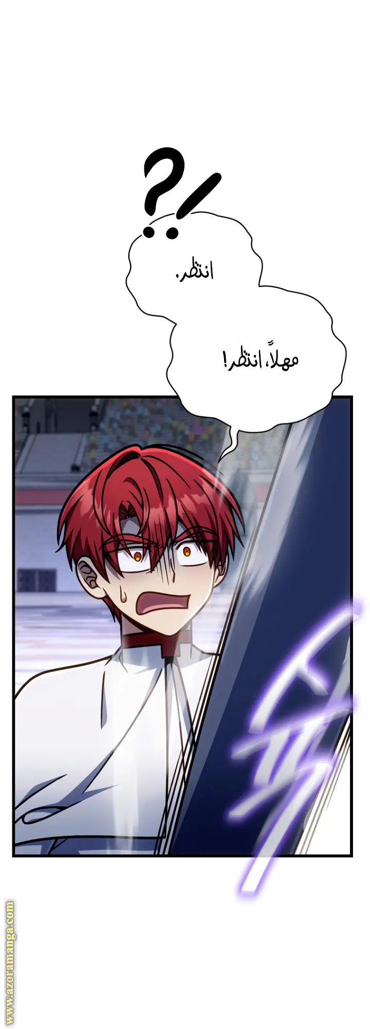 صفحة 58