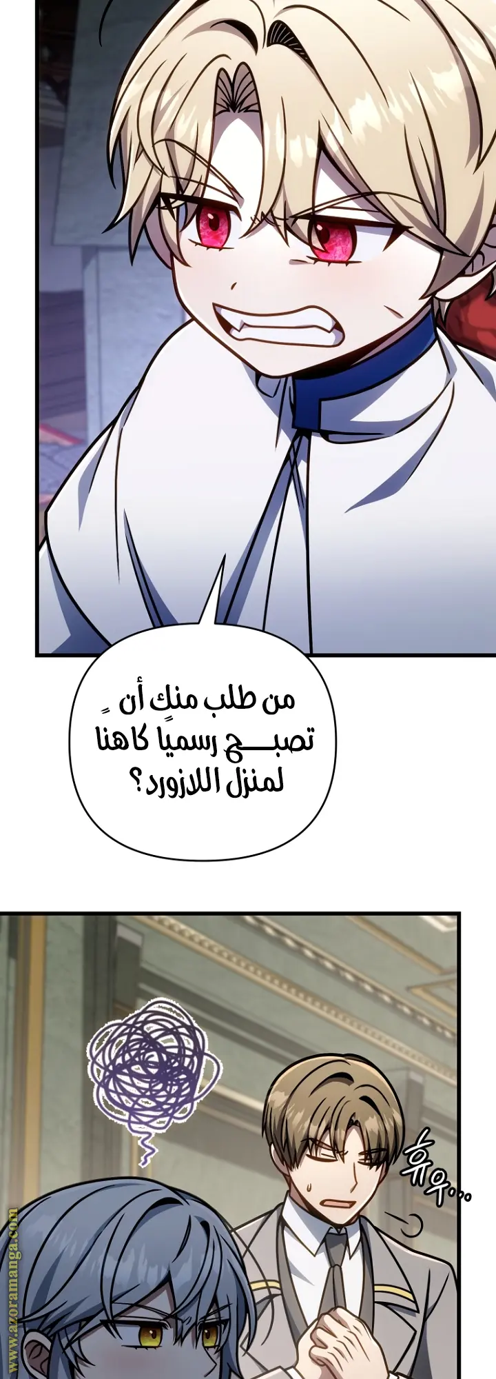صفحة 45