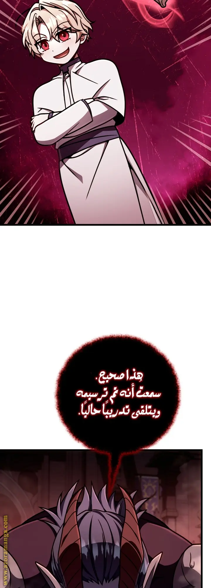 صفحة 11