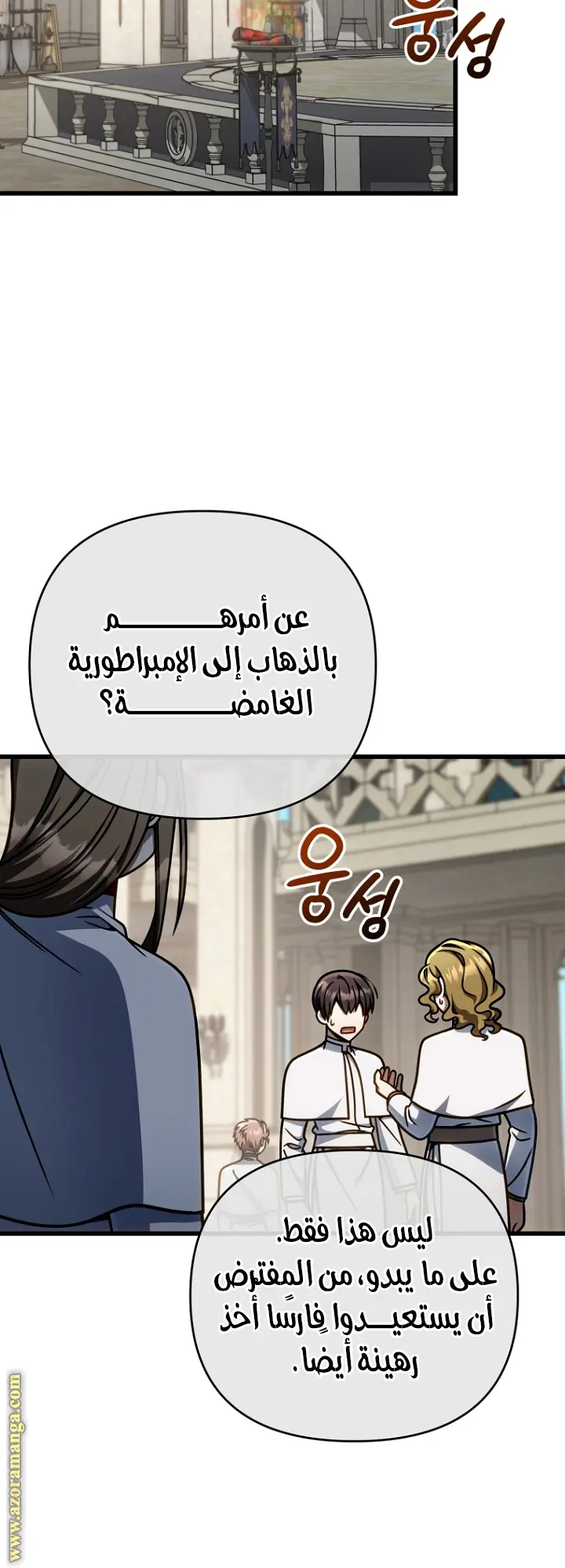 صفحة 19