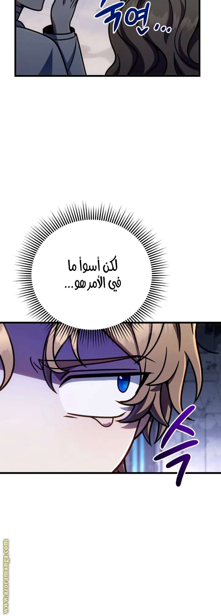 صفحة 22