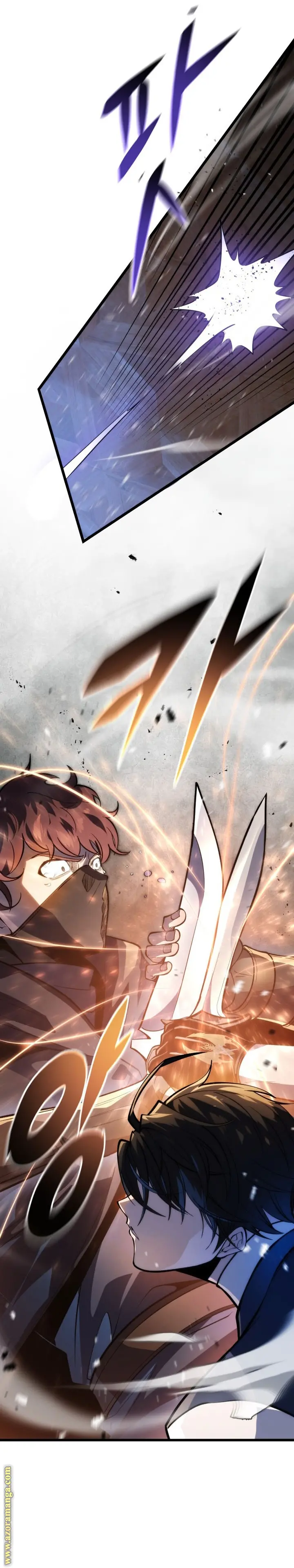 A Dragonslayer's Peerless Regression الفصل 44 — صفحة 23
