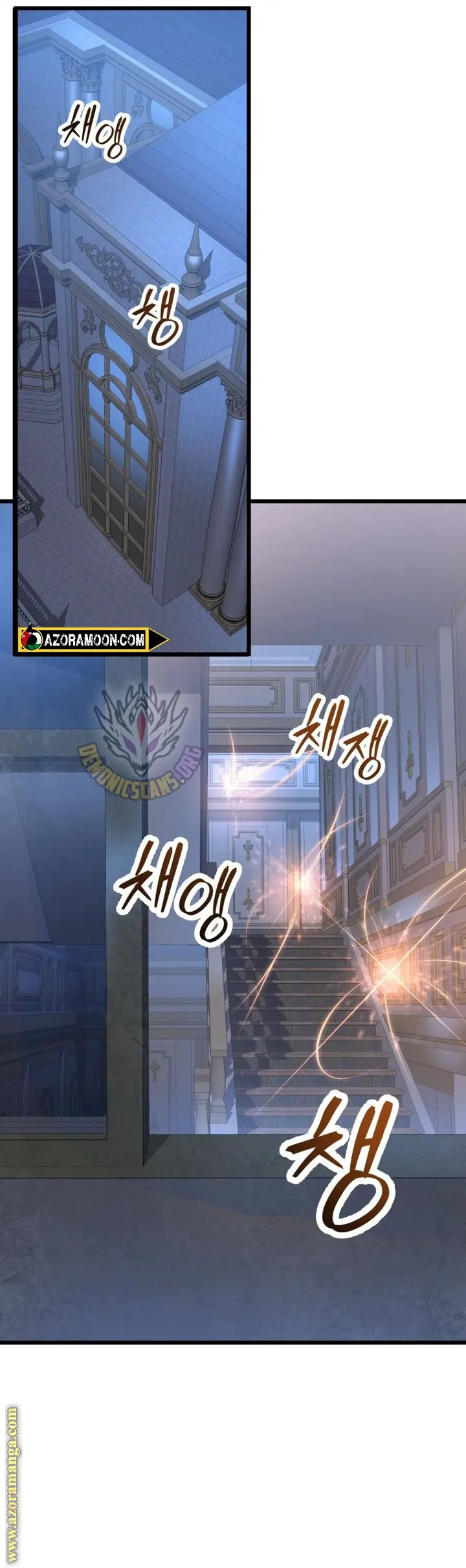A Dragonslayer's Peerless Regression الفصل 44 — صفحة 25