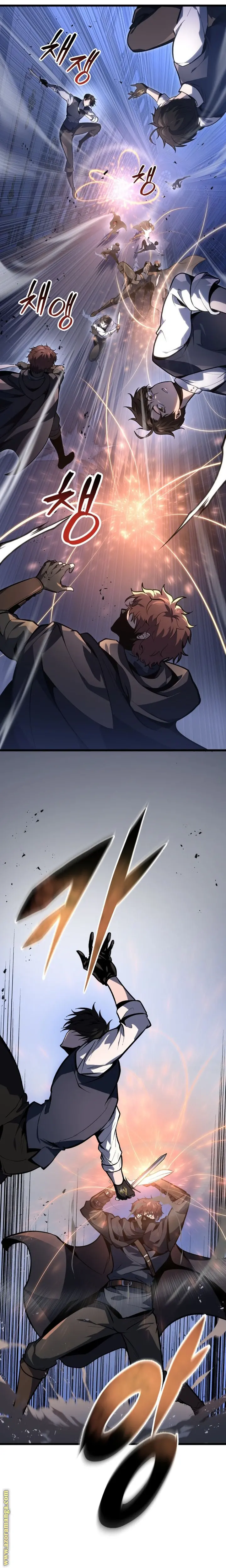 A Dragonslayer's Peerless Regression الفصل 44 — صفحة 26