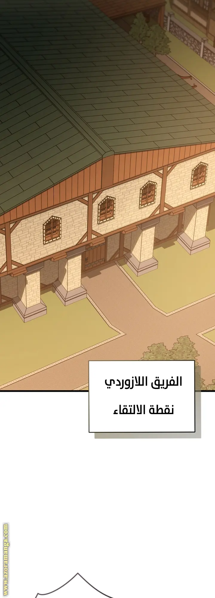صفحة 22