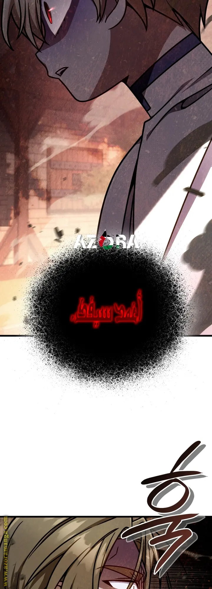 صفحة 44