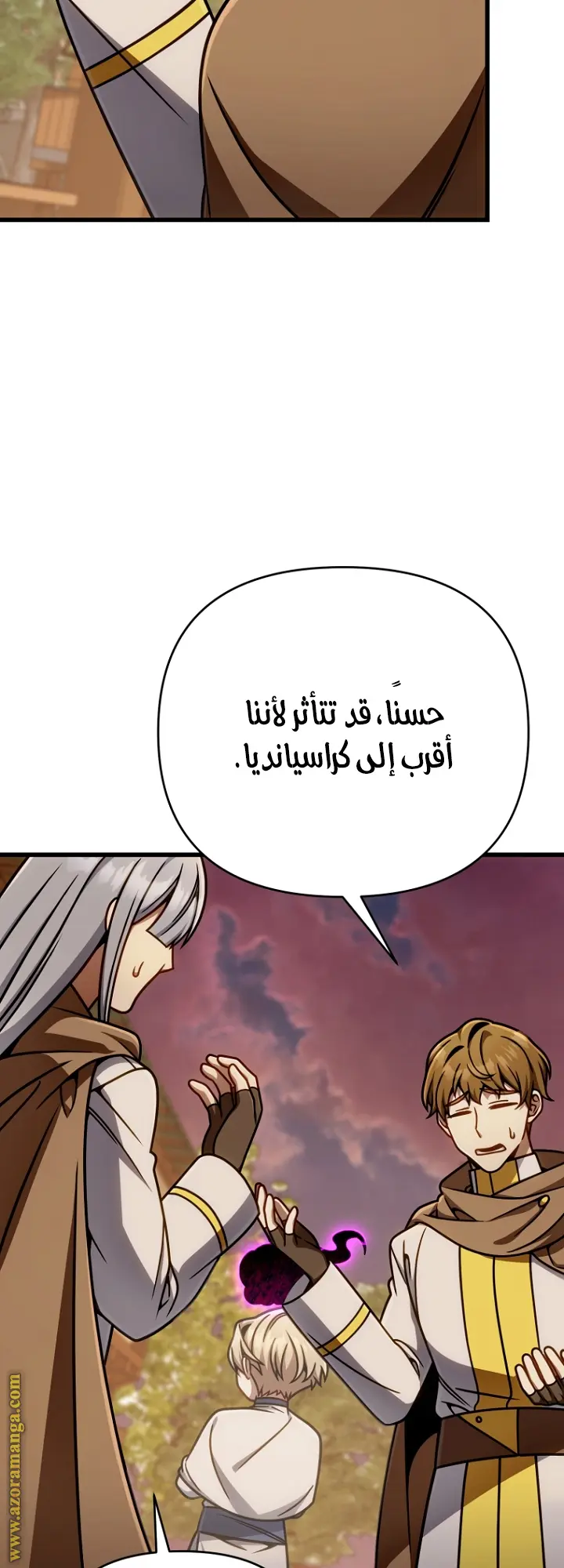 صفحة 65