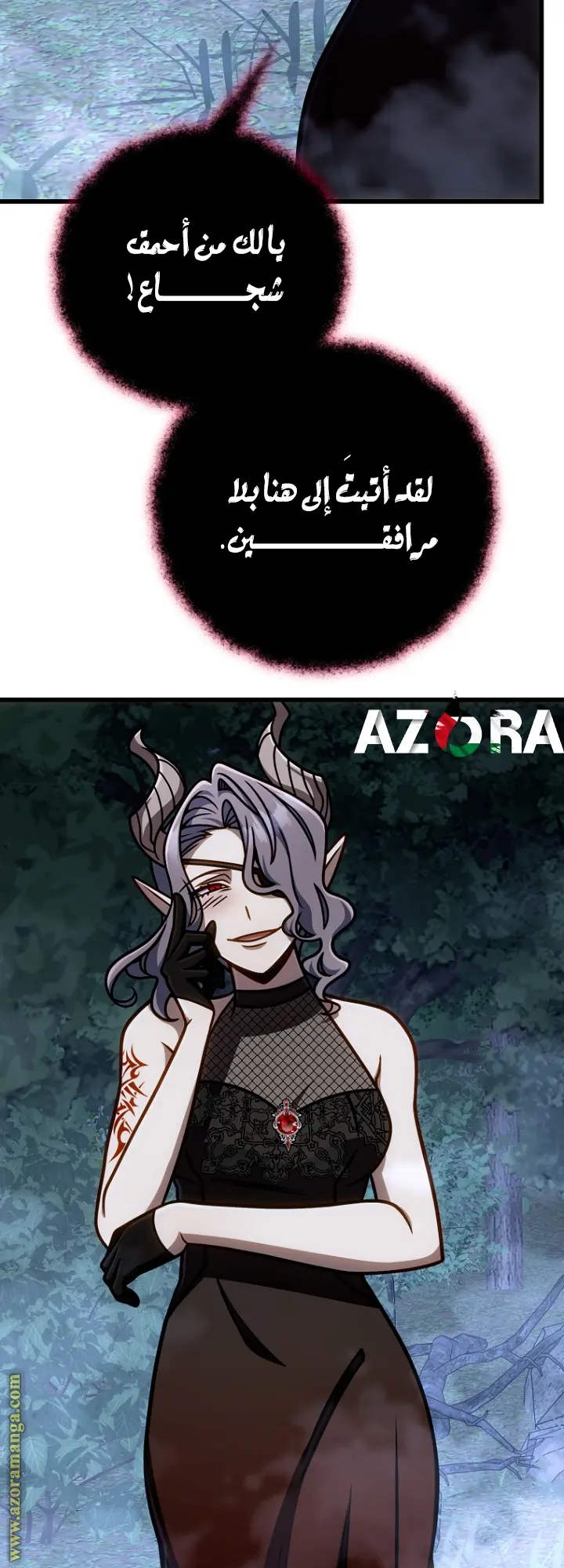 صفحة 62