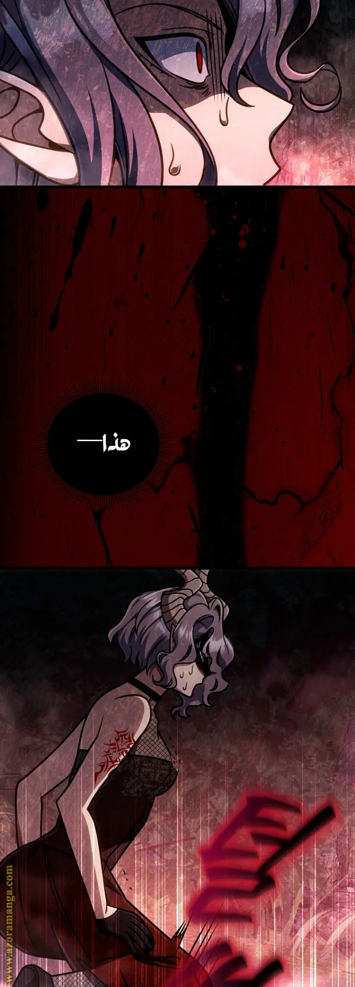 صفحة 66