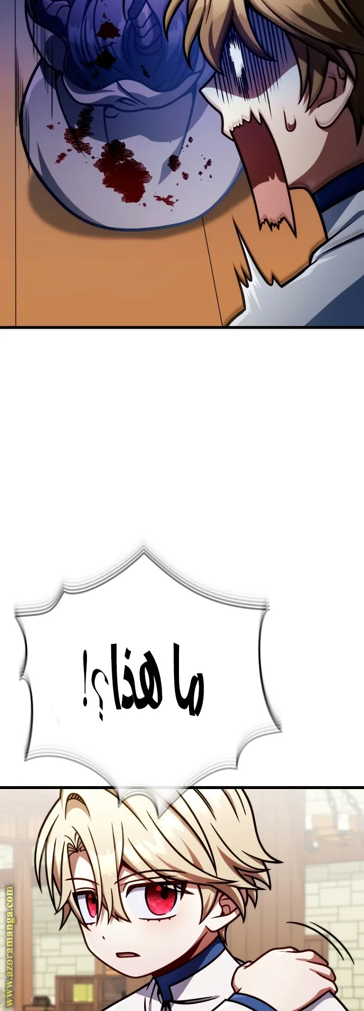 صفحة 34