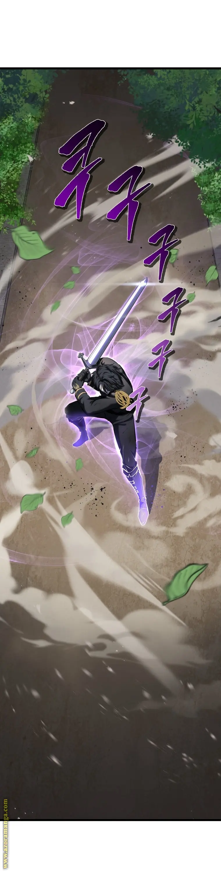 A Dragonslayer's Peerless Regression الفصل 12 — صفحة 7