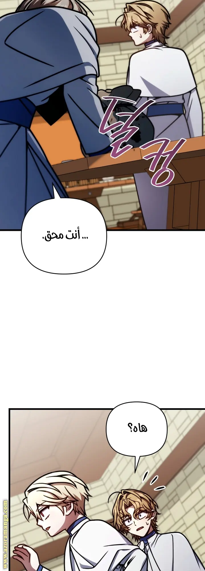 صفحة 62