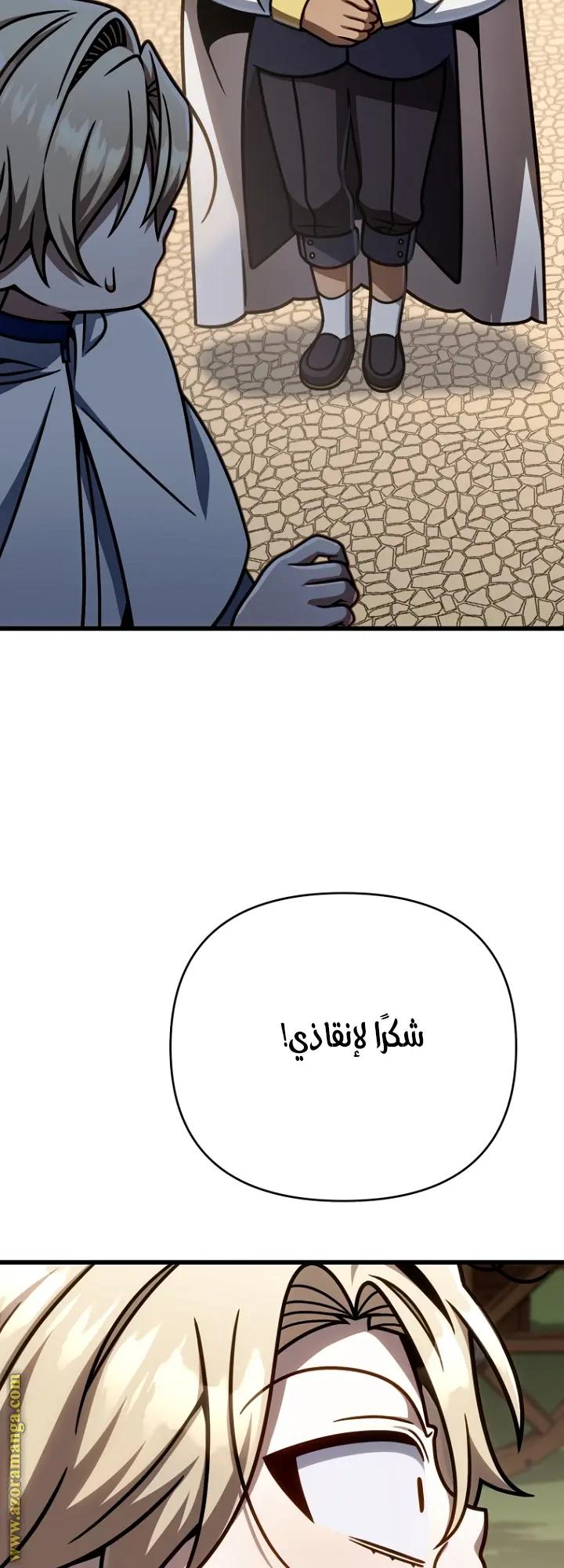 صفحة 39
