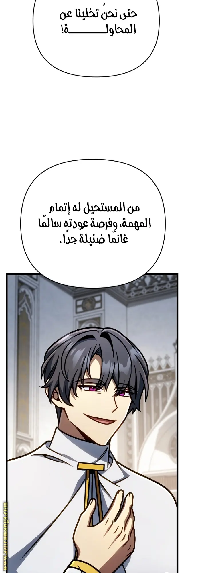 صفحة 51