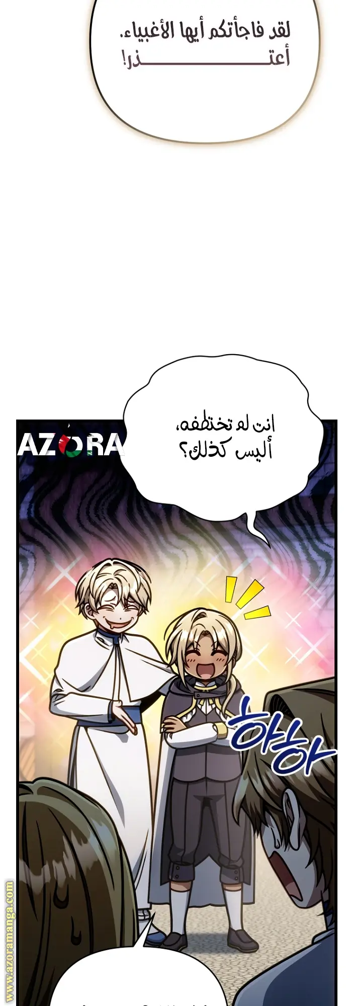 صفحة 62