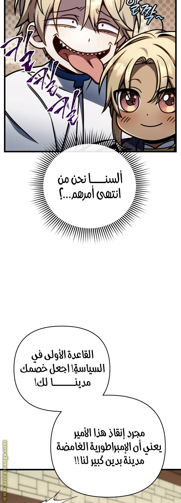 صفحة 64