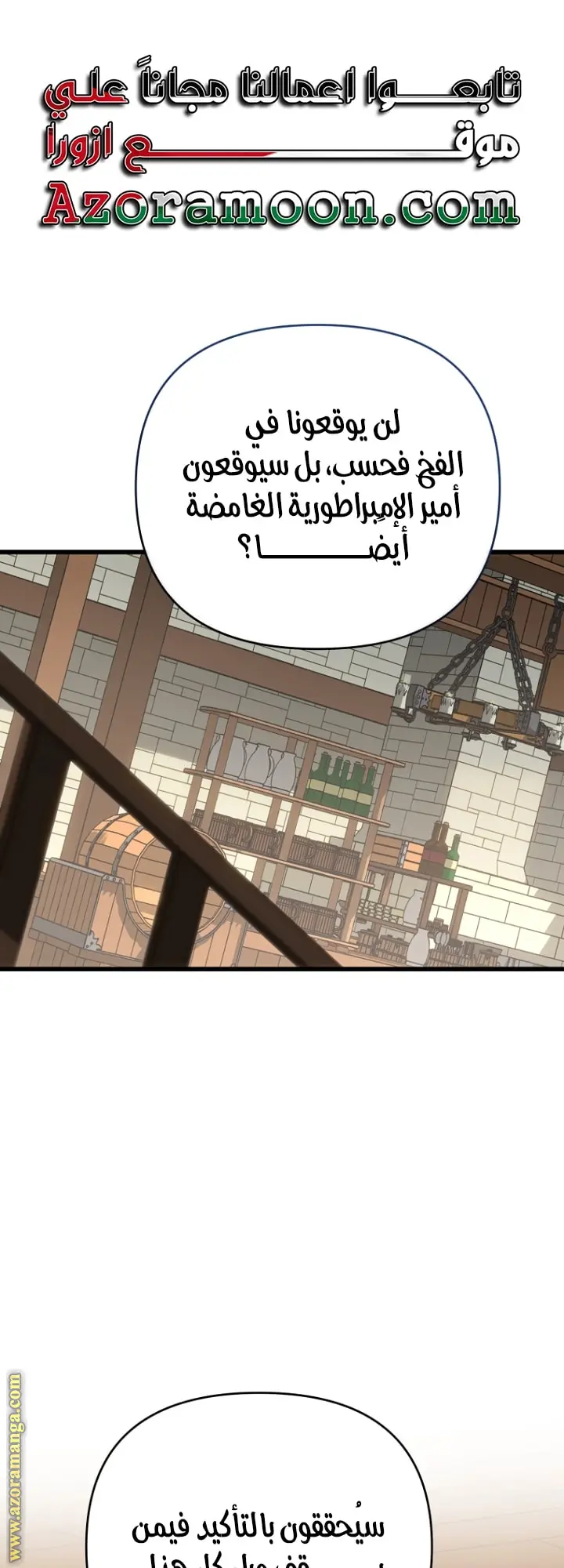 صفحة 1