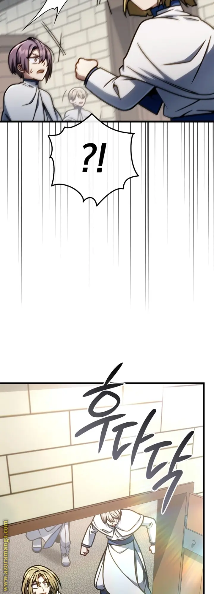 صفحة 11