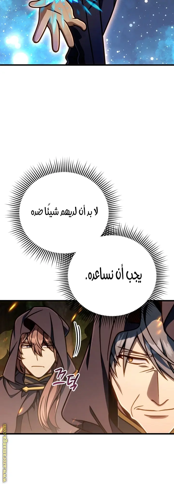 صفحة 35